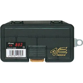 Pouzdro na rybářské vybavení Versus box VS070800-Versus box VS 802 Černý13,8x7,7x3,1cm