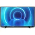 Televizor Philips 58" LED (58PUS7505/12)