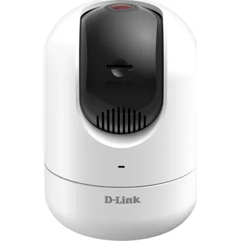 IP kamera D-Link DCS-8526LH