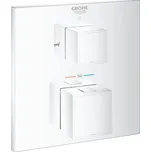 Grohe Grohtherm Cube 24155000