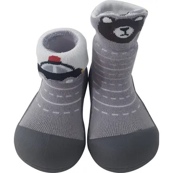 Kojenecké oblečení Attipas Two Face A19T šedé L