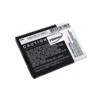 Baterie pro mobilní telefon Baterie Huawei Ascend G510 3,7V 1600mAh