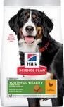 Hill's Pet Nutrition Canine Mature…