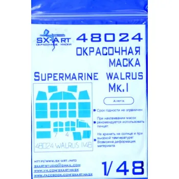 Plastikový model SX-ART 1/48 Supermarine Walrus Mk.I Painting mask (AIRF)