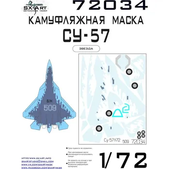 Plastikový model SX-ART 1/72 Su-57 Camouflage Mask (ZVE)