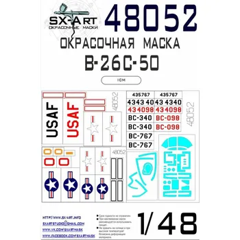 Plastikový model SX-ART 1/48 B-26C-50 Painting mask (ICM) MAX