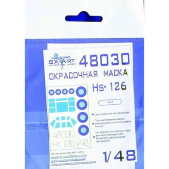 Plastikový model SX-ART 1/48 Hs-126 Painting mask (ICM)