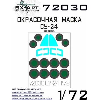 Plastikový model SX-ART 1/72 Su-24 Painting Mask (ZVEZDA)