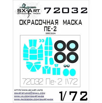 Plastikový model SX-ART 1/72 Pe-2 Painting Mask (ZVEZDA)