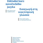 Základní kurz novořeckého jazyka -…