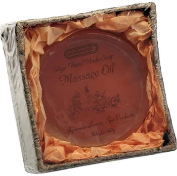 Mýdlo Siddhalepa Ručně vyrobené mýdlo Masážní olej 60 g mýdlo