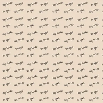 Balící papír Balicí papír - přání, recyklovaný papír, rozměr 88 x 135 cm