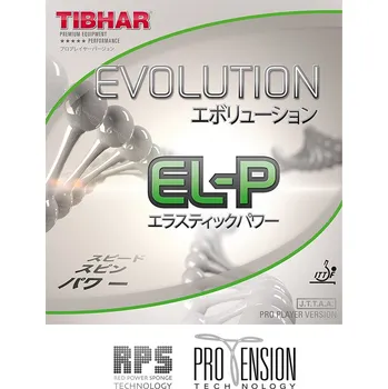 Tibhar - Evolution EL-P Barva: Červená, Tloušťka houby: 2,1