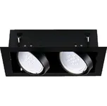 Svítidlo MATEO ES DLP-250-B Kanlux 32932