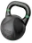 Stronggear závodní kettlebell, 8 kg