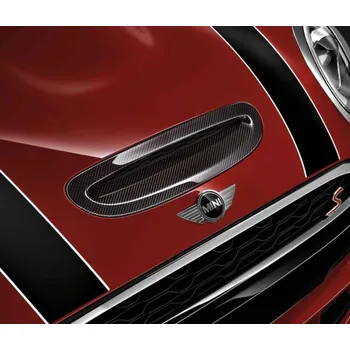 Tuning BMW Lišta přívodu vzduchu - carbon