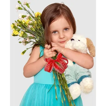 Gadget DAALO Dekorativní stuha - I love you