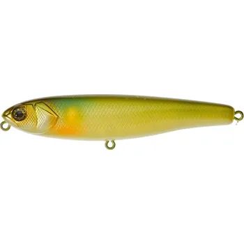 Umělá nástraha Wobler Illex Bonnie 128mm Kisyu Ayu