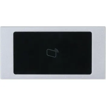 IP kamera VTO4202F-MR