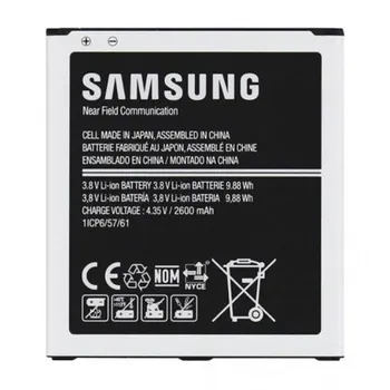 OEM Samsung Battery pro Galaxy J5 2015 Baterie pro mobilní telefon OEM Samsung Battery pro Galaxy J5 2015