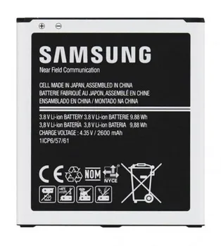 Baterie pro mobilní telefon OEM Samsung Battery pro Galaxy J5 2015