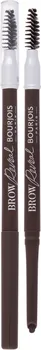 Tužka na obočí Bourjois Brow Reveal Micro Brow Pencil 0,35 g