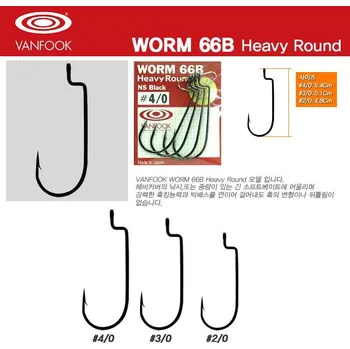 Rybářský háček Háček Vanfook Offset Worm 66B Heavy Round Vel.3/0 (5ks)