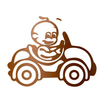 Samolepicí dekorace na vozidlo Dítě v autě 041 pravá chlapeček v autíčku (44 - měděná metalíza) SAMOLEPKA NA AUTO, NÁLEPKA, FÓLIE, POLEP, TUNING, VLASTNÍ TEXT, TISK, AUTOSAMOLEPKY.cz, POLEPY, OBRÁZEK, LOGO, 3D STICKERS