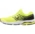 Pánská běžecká obuv Mizuno Wave Prodigy 2 M J1GR181009