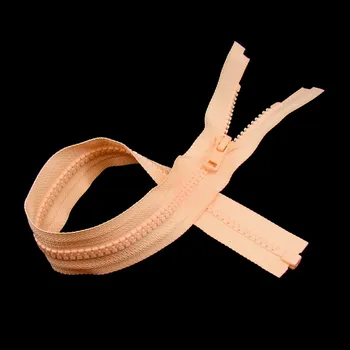 Zip YKK Zip kostěný dělitelný VISLON® 45cm béžová