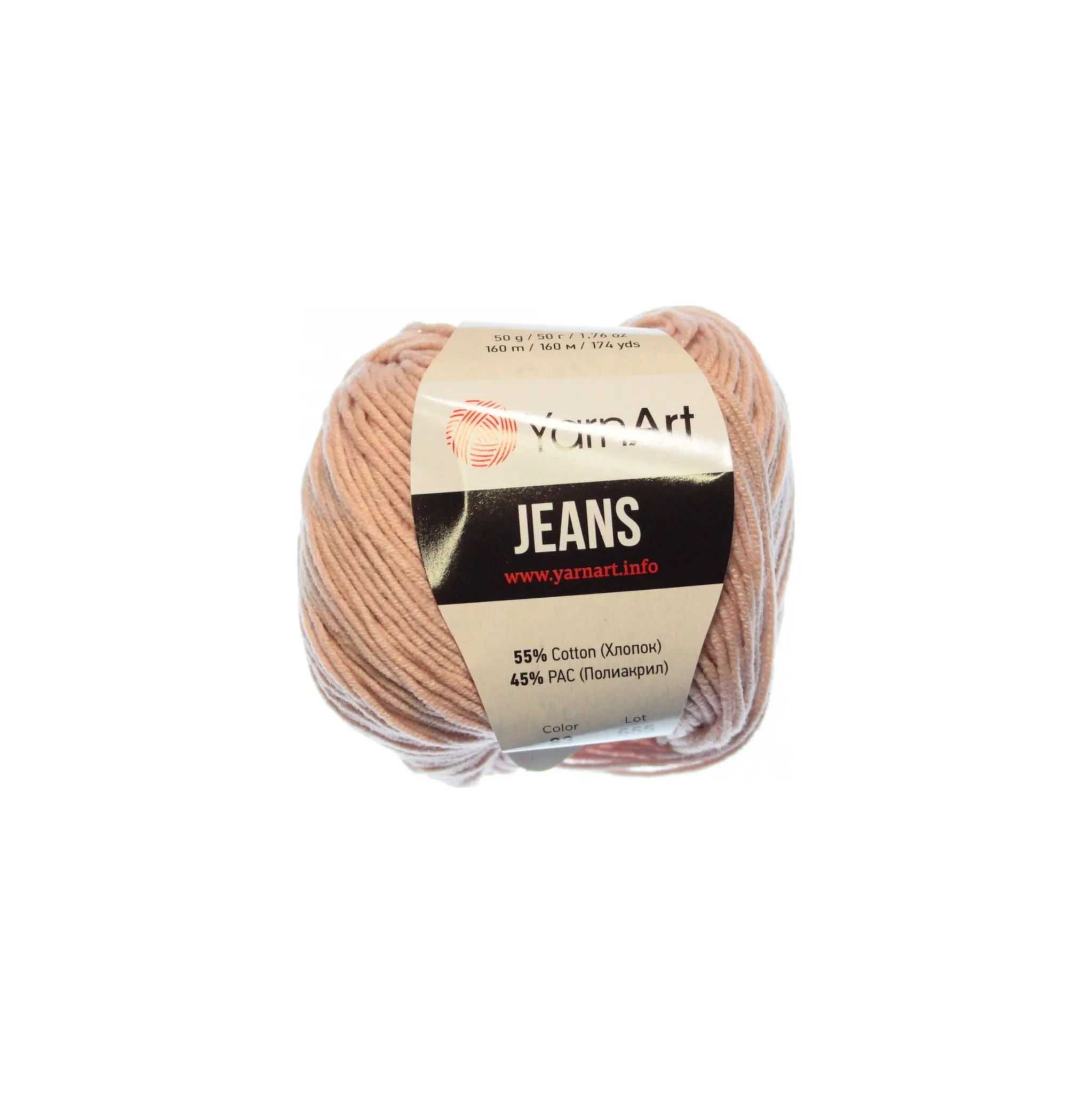 Fotografie 1 - Příze YarnArt Jeans 83