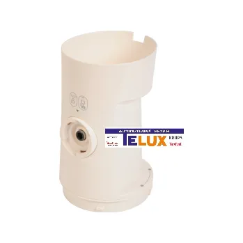 Příslušenství pro kuchyňský robot redukce masomlýnku - krouhače robota Moulinex / MS-0A13260