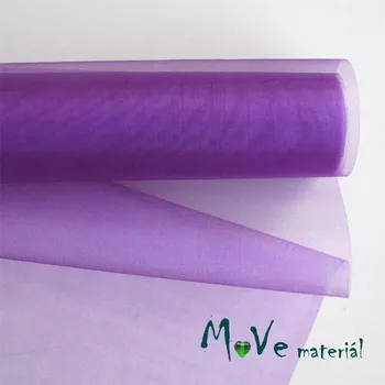organza fialová š. 37 cm/ 1m