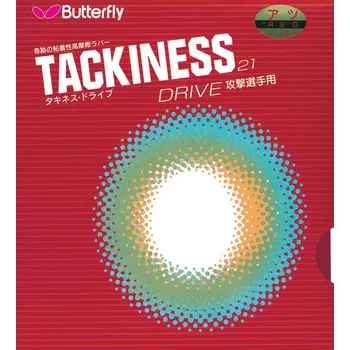 Raketový sport Potah Butterfly Tackiness D (Drive) červená, 1,5 mm