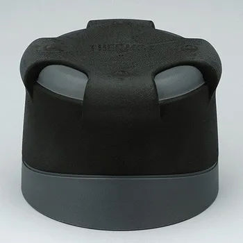 Termoska Šálek - THERMOS Mountain FFX - černá 900 ml