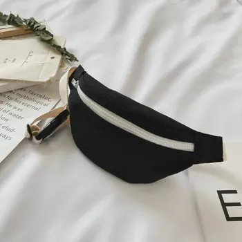 Ledvinka Dětská ledvinka na pásek | pouzdro s páskem pro děti - Černá