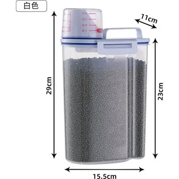 Miska pro psa Plastový zásobník na granule s odměrkou | box na krmení pro domácí mazlíčky - Bílá - 2 kg