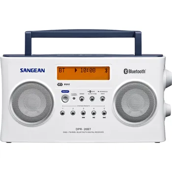 Sangean DPR-26BT