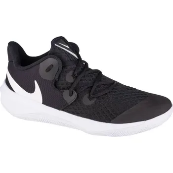 Pánské tenisky Nike Zoom Hyperspeed Court CI2964-010 Velikost: 44,5
