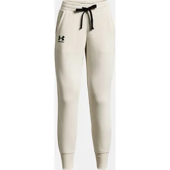 Under Armour tepláky Rival Fleece - béžové XL