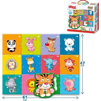 Puzzle Far Far Land MAXI puzzle Zoo