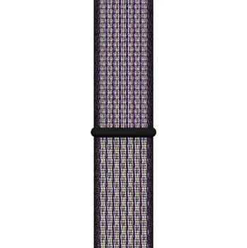 Řemínek na hodinky Apple nylonový řemínek Nike 40/38mm pískově béžový/Volt MWTX2ZM/A