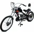 Motokolo Sunway Chopper 50cc