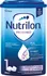 Nutrilon 1 Prosyneo H.A.