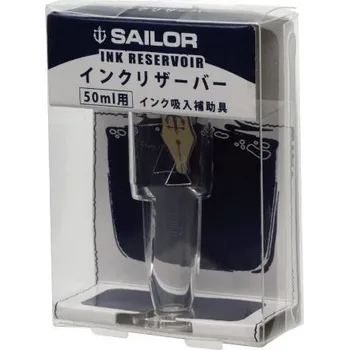 Sailor Bottle Ink Reservoir 50 ml
