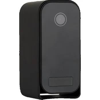 Bezdrátová Wi-Fi kamera s detekcí pohybu Secutek SAH-LS007