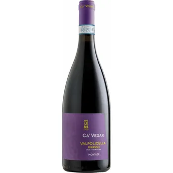 Víno Ca' Vegar Valpolicella Ripasso Montaer DOC 0,75l