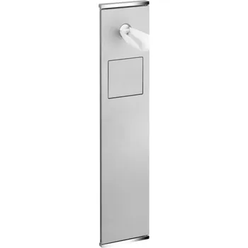 WC sada Modul k WC 2 Keuco Plan Integral, 176 x 775 x 143 mm, pochromováno/bílý lak/vlevo