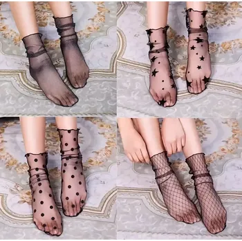 Dámské ponožky IGNITE Dámské ponožky se vzorem 4 páry + Doprava zdarma