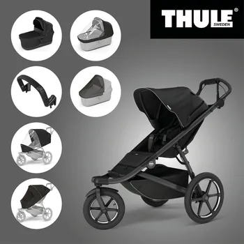 Přeprava dětí Akční set THULE URBAN GLIDE 3 BLACK SINGLE + Korba + Madlo + Pláštěnky + Moskytiery